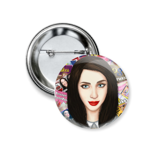 Значок 37мм с принтом КАТЯ КЛЭП | KATE CLAPP