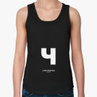 Женская майка