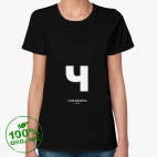 Женская футболка органик