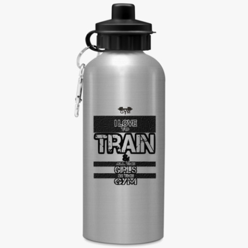 Бутылка с карабином (500 мл) я люблю тренировки!