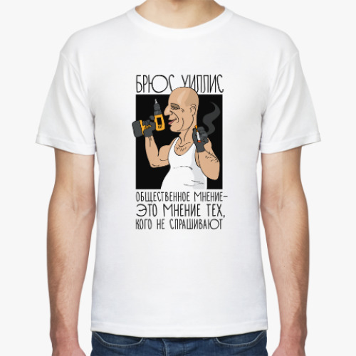 Футболка Брюс Уиллис Bruce Willis