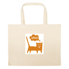 Большая сумка шоппер