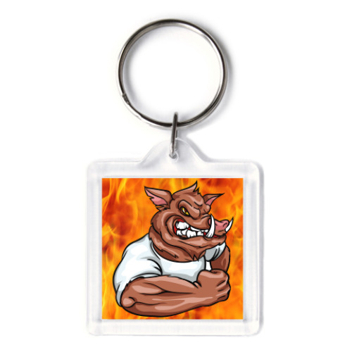 Брелок Кабан