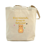 Холщовая сумка