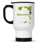 Кружка-термос