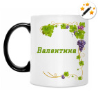 Кружка-хамелеон