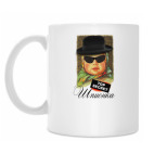 Кружка 330 мл