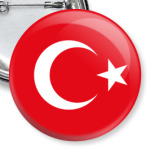 Турция, Turkey