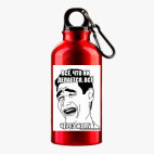 Металлическая бутылка 400 мл UV-DTF