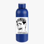 Термобутылка