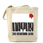 Холщовая сумка