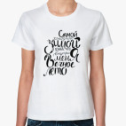 Женская футболка