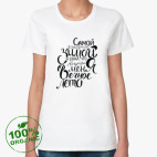 Женская футболка органик