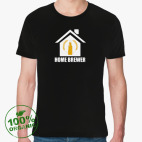 Home brewer - домашний пивовар