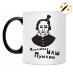 Кружка-хамелеон