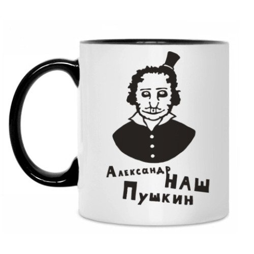 Кружка с принтом 'Пушкин'