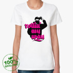 Женская футболка органик