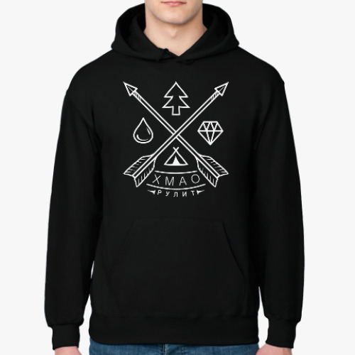 Толстовка худи с принтом ХМАО Рулит!