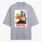 Футболка оверсайз