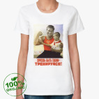 Женская футболка органик