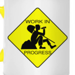 Работа в процессе