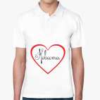 Мужская рубашка поло