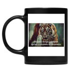 Кружка цветная UV-DTF