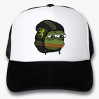 Кепки Trucker
