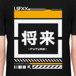 Техно будущее