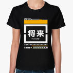 Женская футболка