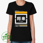 Женская футболка органик