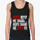 Женская майка