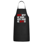 Кухонный фартук