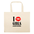 Большая сумка шоппер