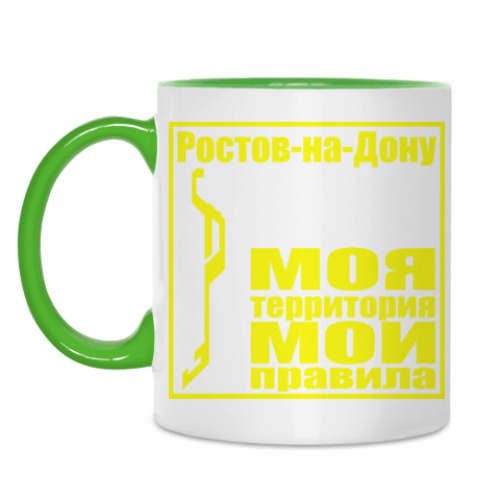 Кружка с принтом Ростов-на-Дону