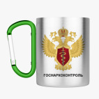 Кружка с карабином