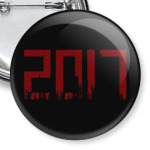 2017