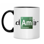 Кружка двухцветная