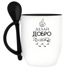 Кружка с ложкой