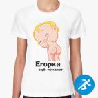 Женская спортивная футболка