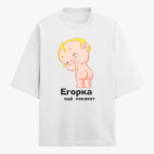 Футболка оверсайз