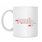 Кружка 330 мл