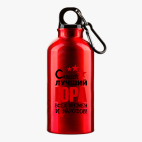 Металлическая бутылка 400 мл UV-DTF