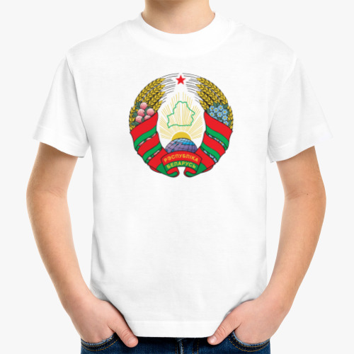 Детская футболка с принтом Беларусь. Государственный Герб