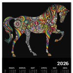 Год Лошади 2014