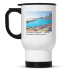 Кружка-термос