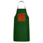 Кухонный фартук