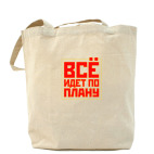 Холщовая сумка