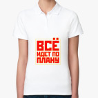 Женская рубашка поло