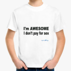 Детская футболка